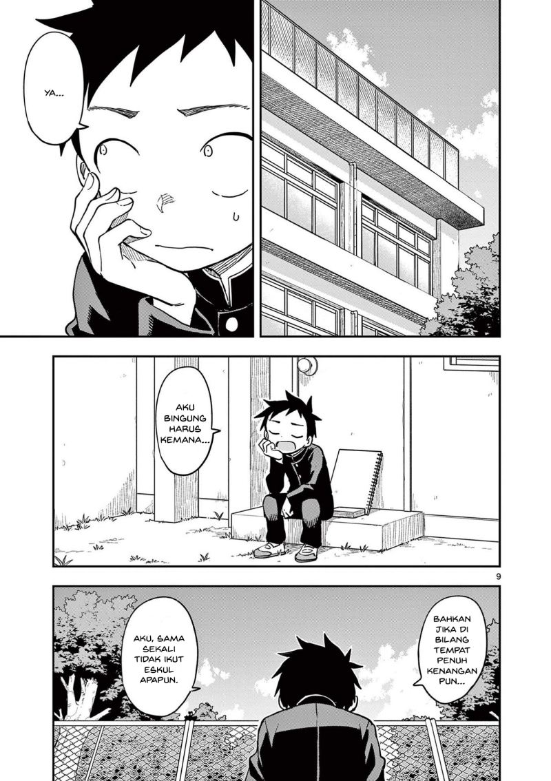 karakai-jouzu-no-takagi-san - Chapter: 159