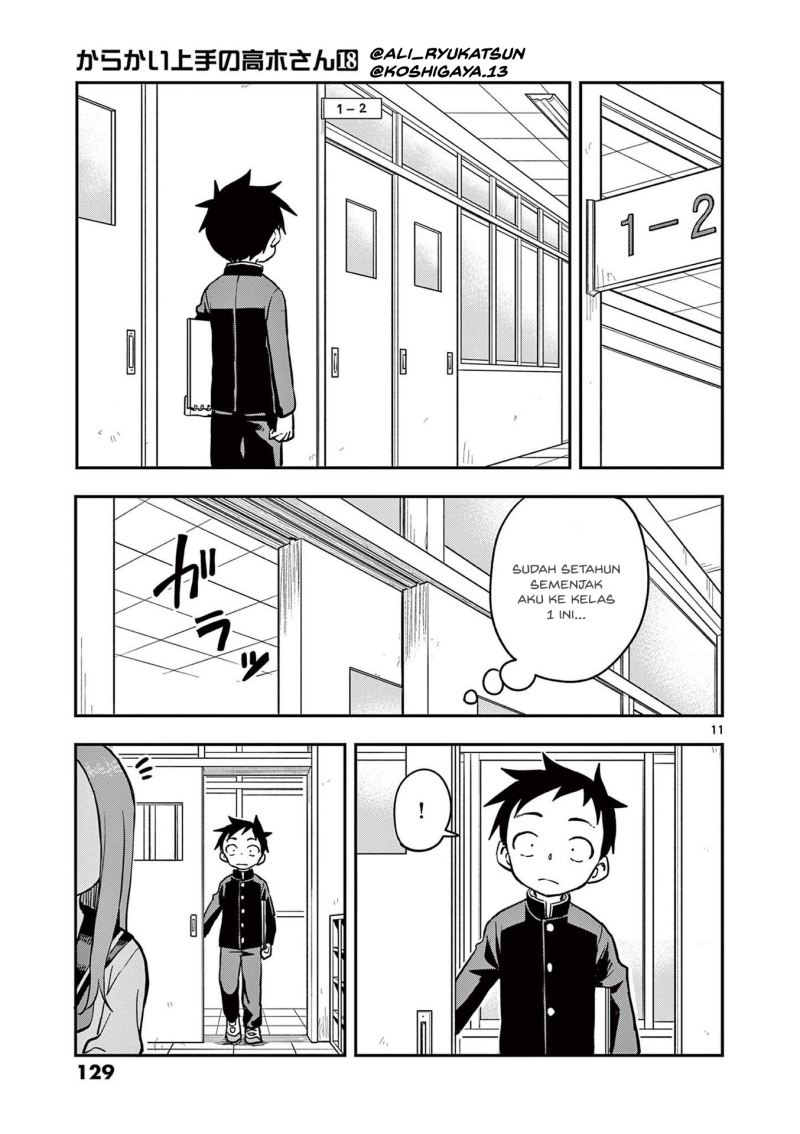 karakai-jouzu-no-takagi-san - Chapter: 159