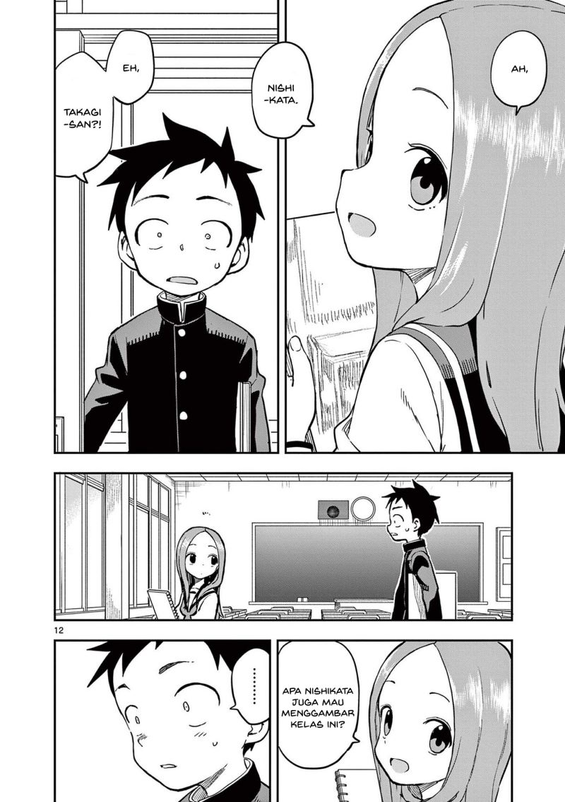 karakai-jouzu-no-takagi-san - Chapter: 159