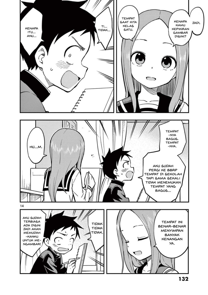 karakai-jouzu-no-takagi-san - Chapter: 159