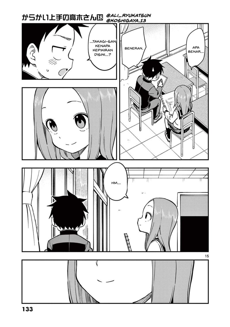 karakai-jouzu-no-takagi-san - Chapter: 159