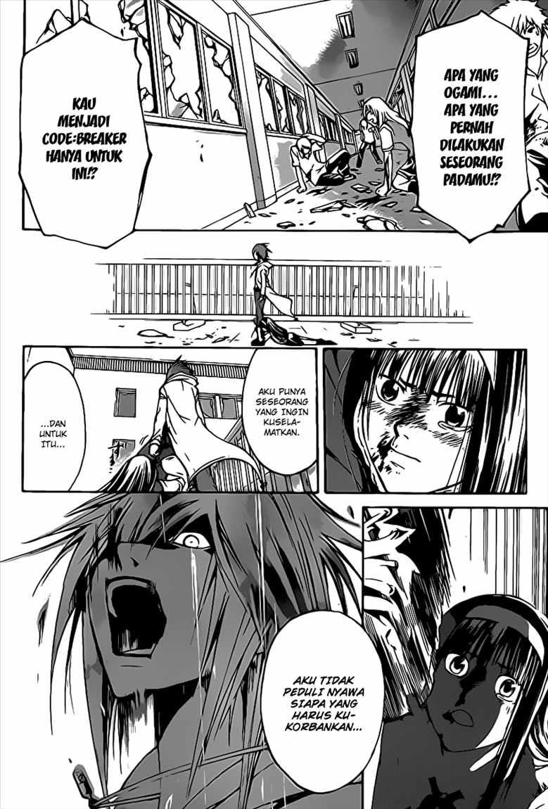 code-breaker - Chapter: 98