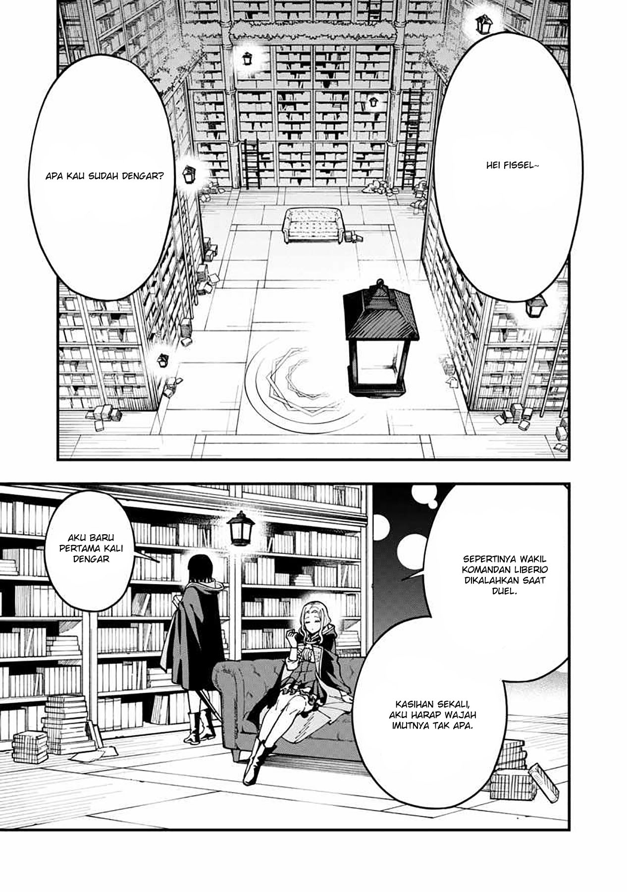 katainaka-no-ossan-kensei-ni-naru-tada-no-inaka-no-kenjutsu-shihan-datta-no-ni-taisei-shita-deshi-tachi-ga-ore-wo-hottekurenai-ken - Chapter: 5