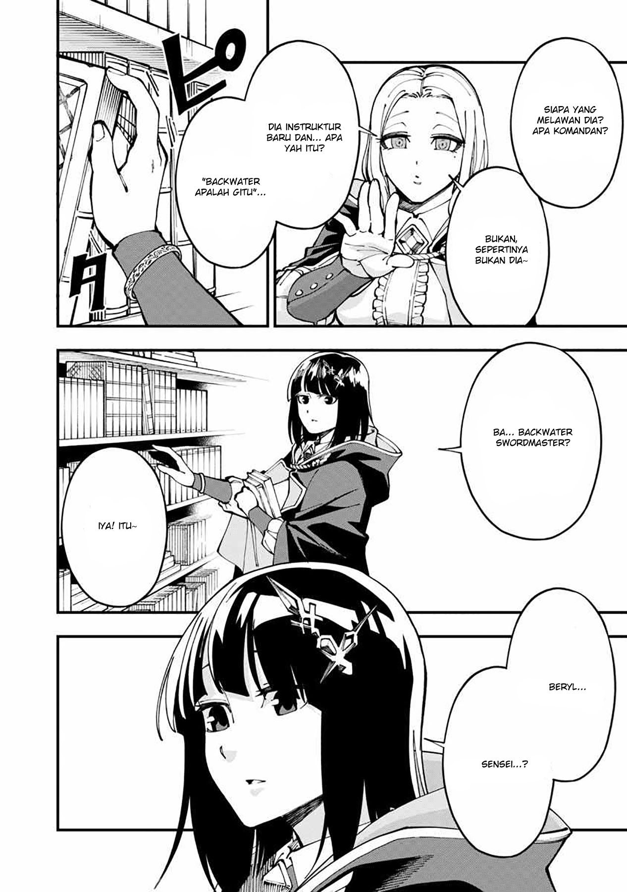 katainaka-no-ossan-kensei-ni-naru-tada-no-inaka-no-kenjutsu-shihan-datta-no-ni-taisei-shita-deshi-tachi-ga-ore-wo-hottekurenai-ken - Chapter: 5