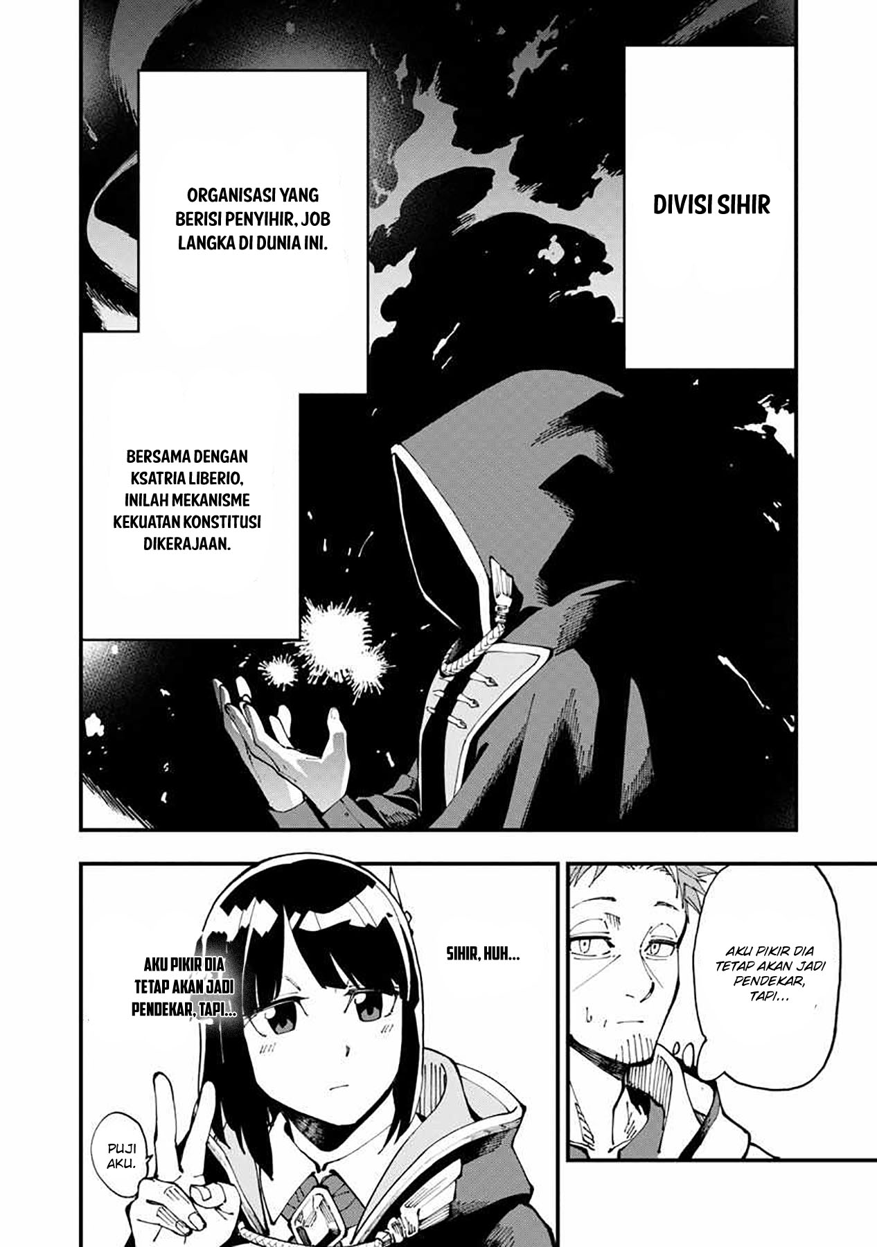 katainaka-no-ossan-kensei-ni-naru-tada-no-inaka-no-kenjutsu-shihan-datta-no-ni-taisei-shita-deshi-tachi-ga-ore-wo-hottekurenai-ken - Chapter: 5