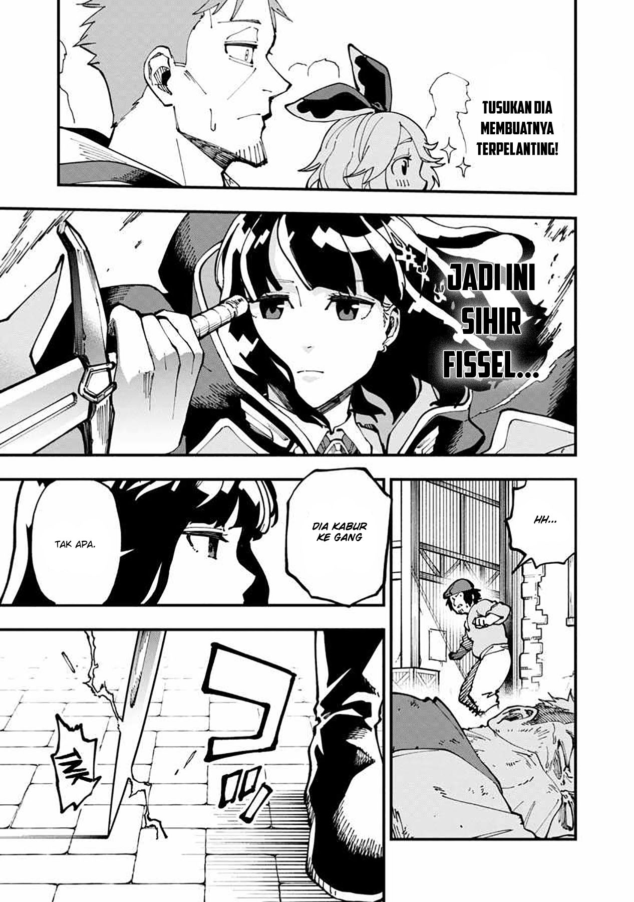 katainaka-no-ossan-kensei-ni-naru-tada-no-inaka-no-kenjutsu-shihan-datta-no-ni-taisei-shita-deshi-tachi-ga-ore-wo-hottekurenai-ken - Chapter: 5