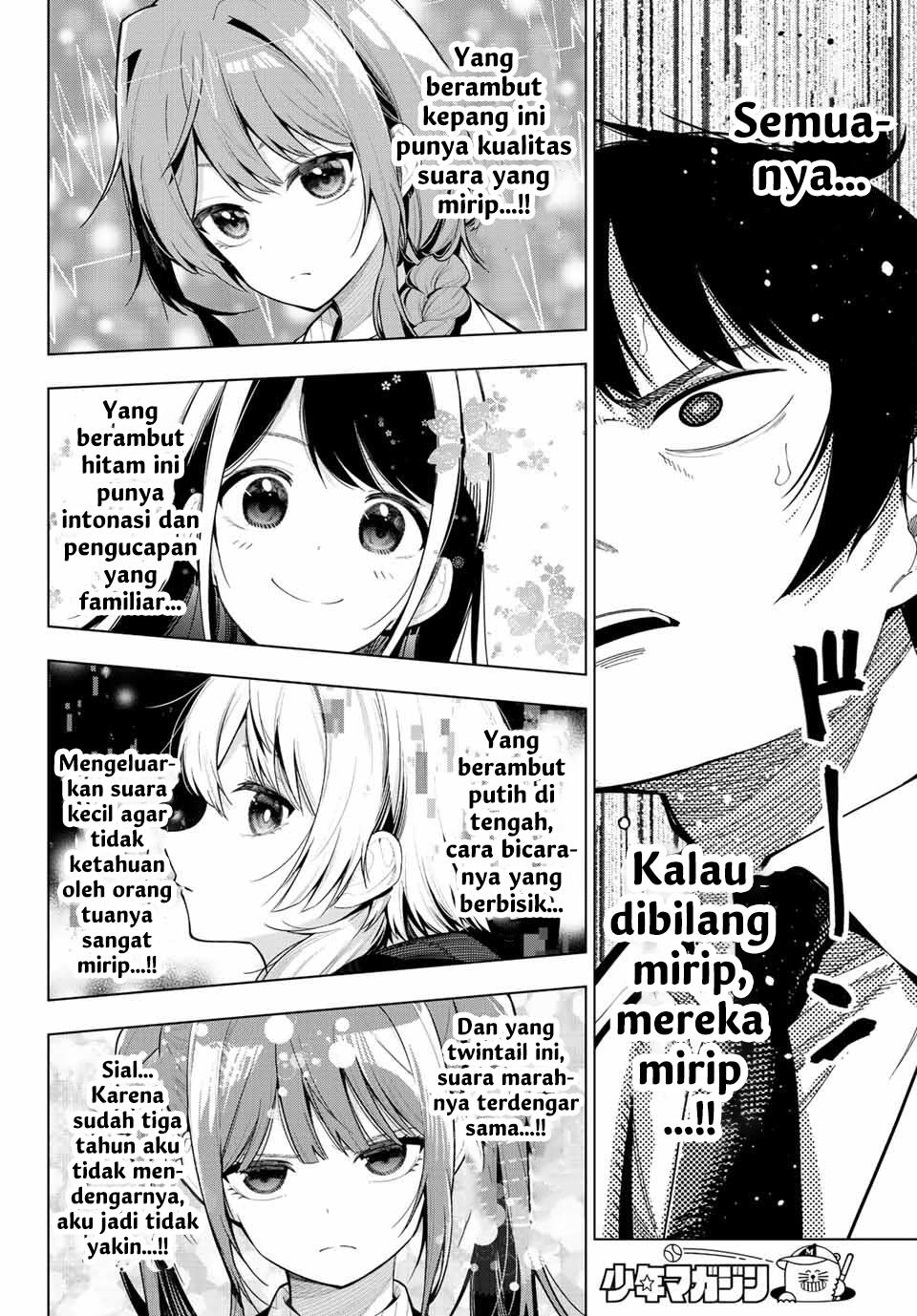 mayonaka-heart-tune - Chapter: 1