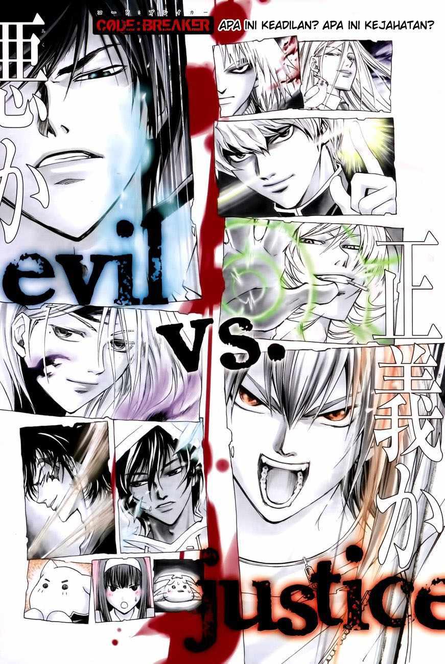 code-breaker - Chapter: 99