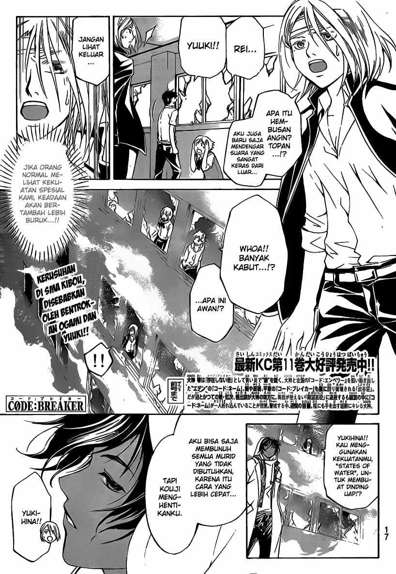 code-breaker - Chapter: 99
