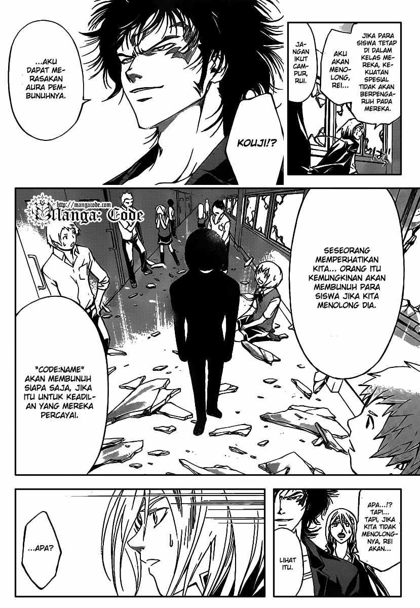code-breaker - Chapter: 99