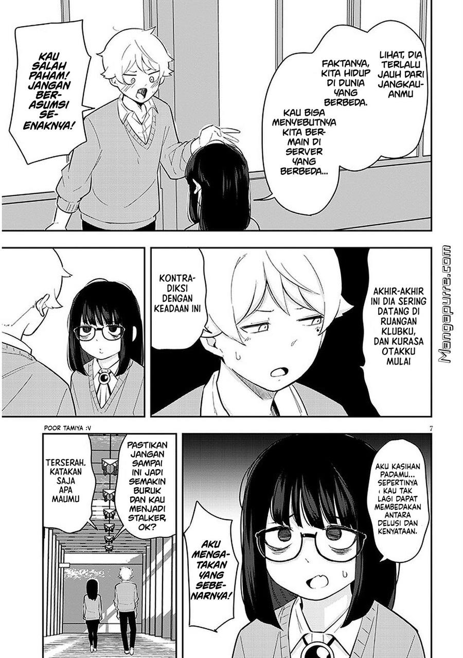 kanojo-no-sore-ni-yarareteru - Chapter: 5