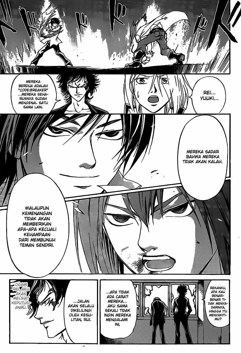 code-breaker - Chapter: 99