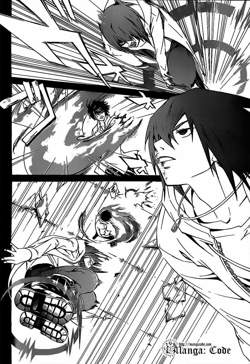 code-breaker - Chapter: 99