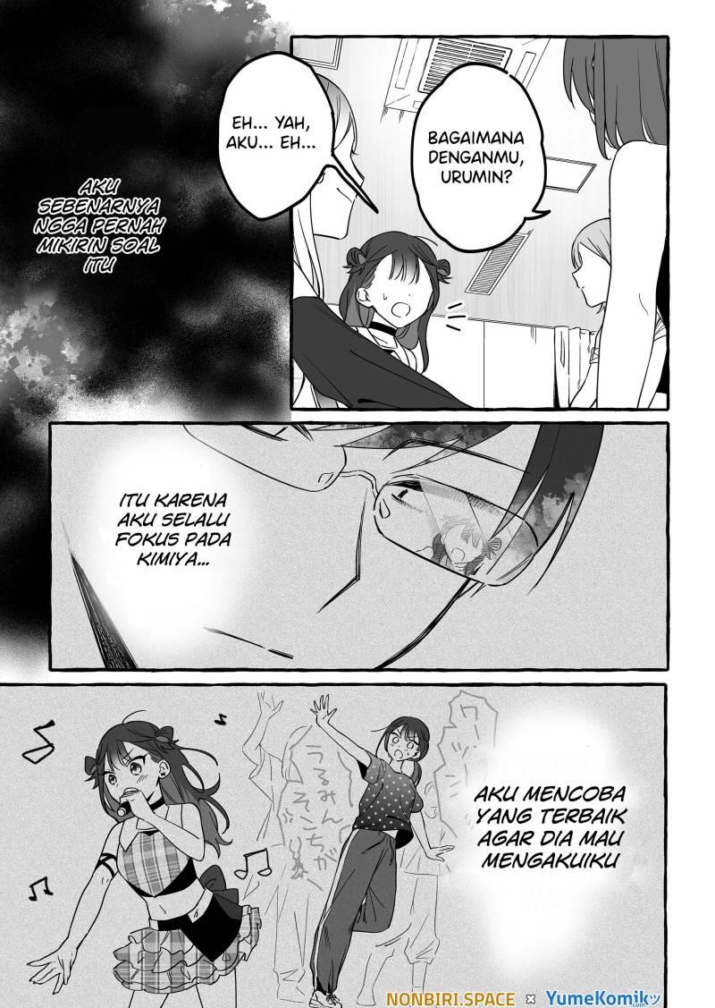 damedol-to-sekai-ni-hitori-dake-no-fan-serialization - Chapter: 8