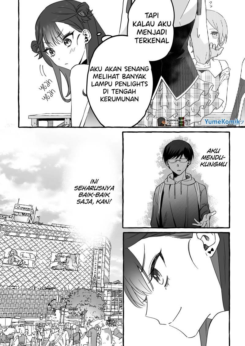 damedol-to-sekai-ni-hitori-dake-no-fan-serialization - Chapter: 8