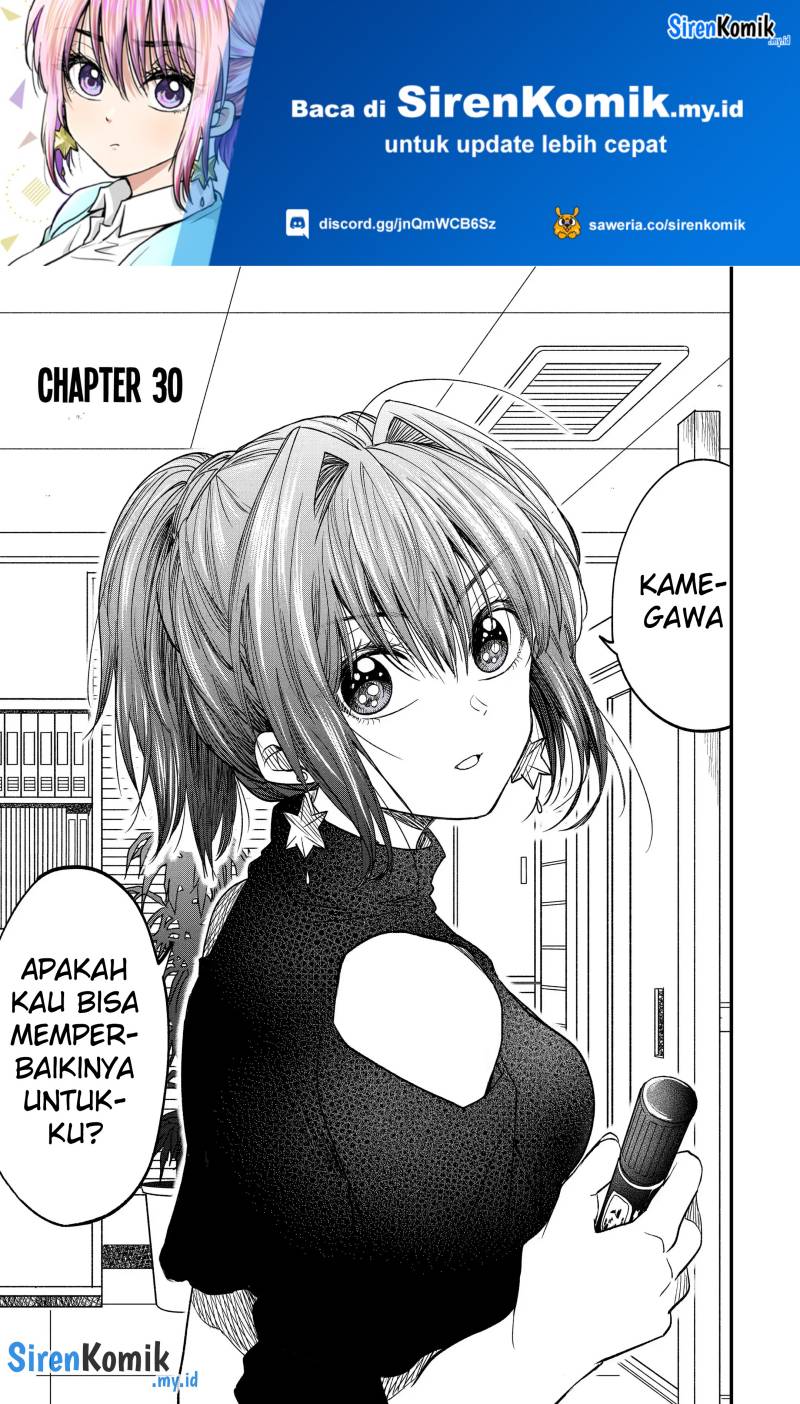 awkward-senpai - Chapter: 30