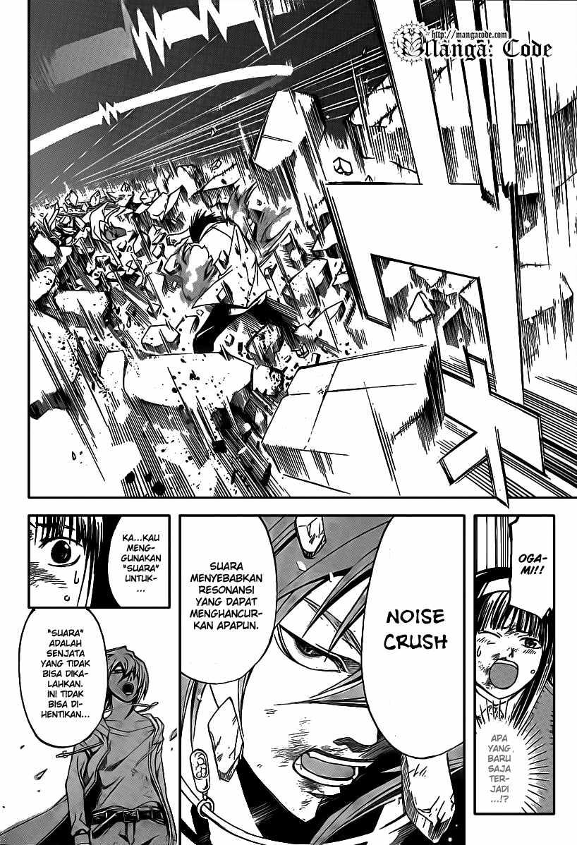code-breaker - Chapter: 99