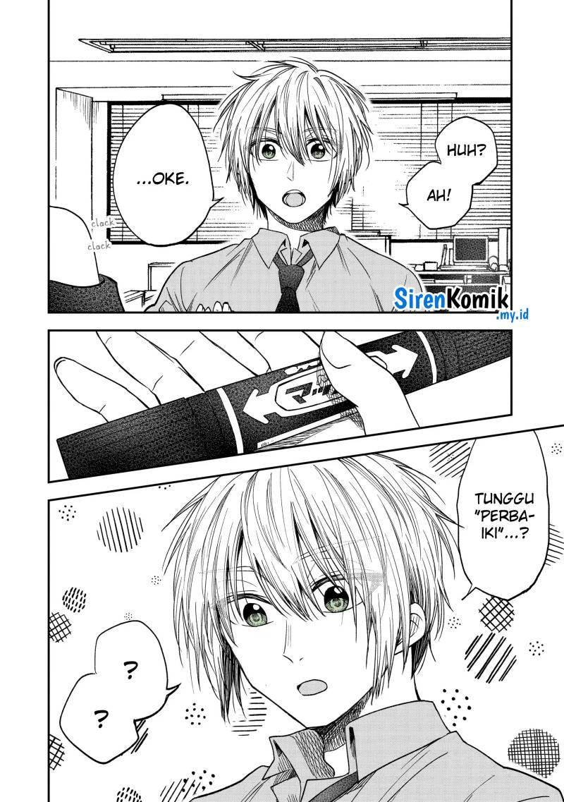 awkward-senpai - Chapter: 30