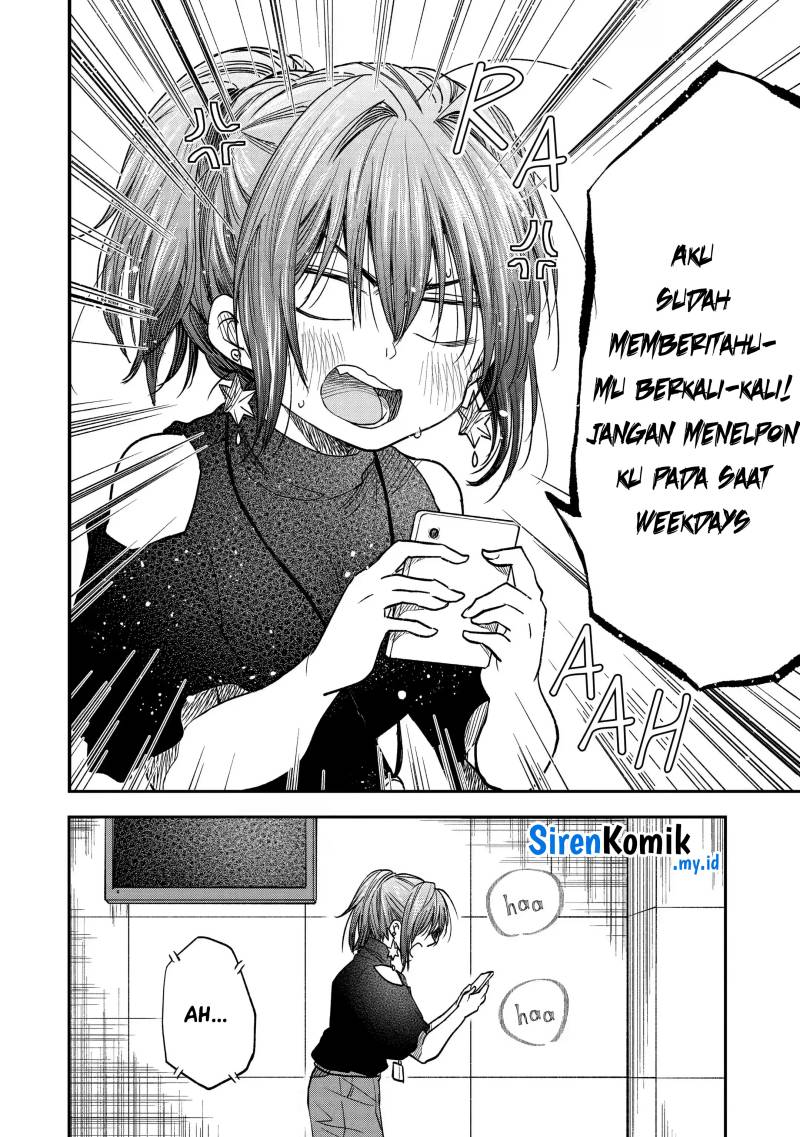 awkward-senpai - Chapter: 30