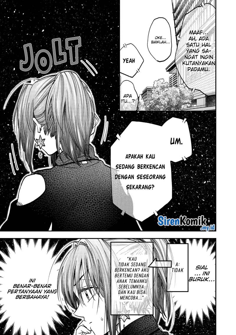 awkward-senpai - Chapter: 30