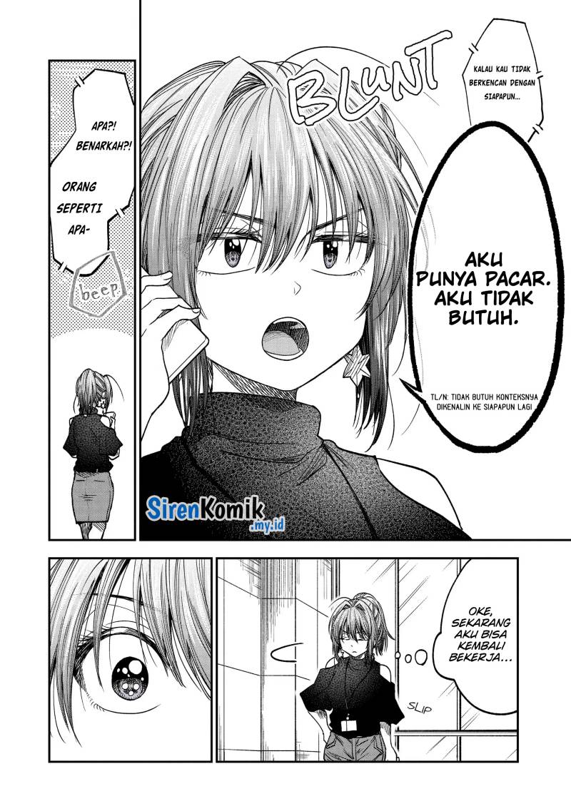 awkward-senpai - Chapter: 30