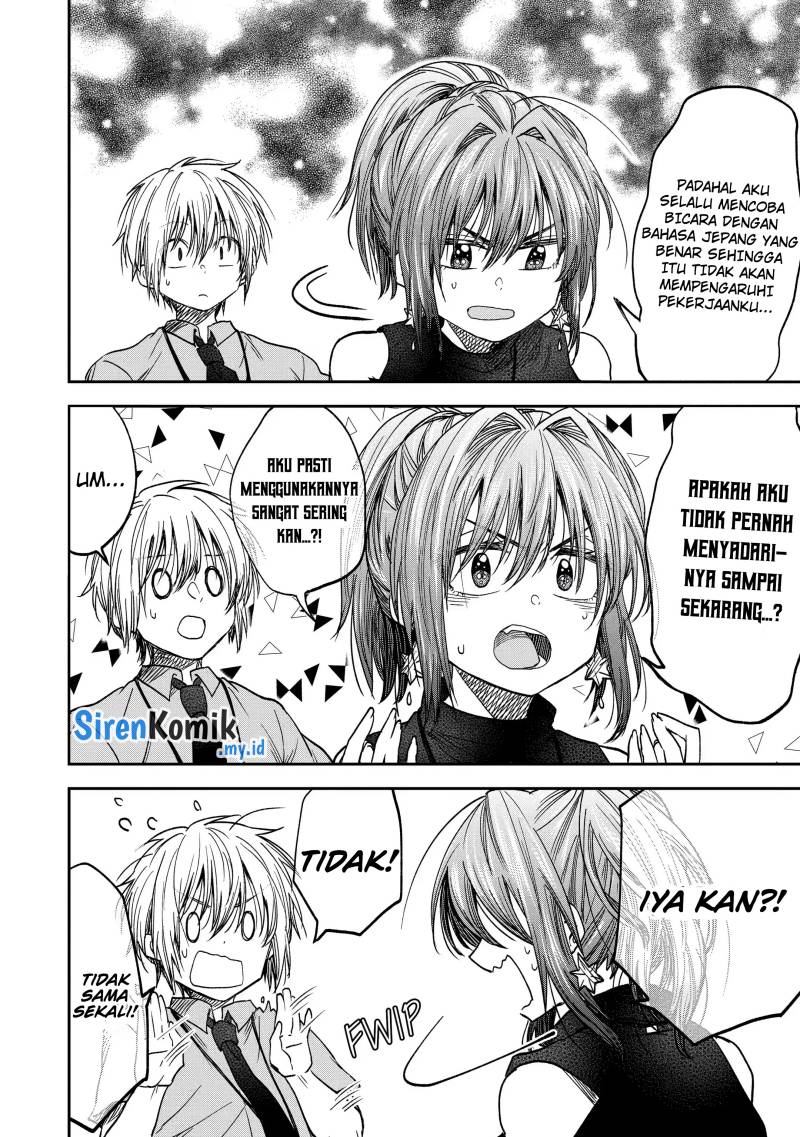 awkward-senpai - Chapter: 30