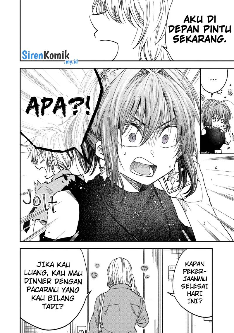 awkward-senpai - Chapter: 30