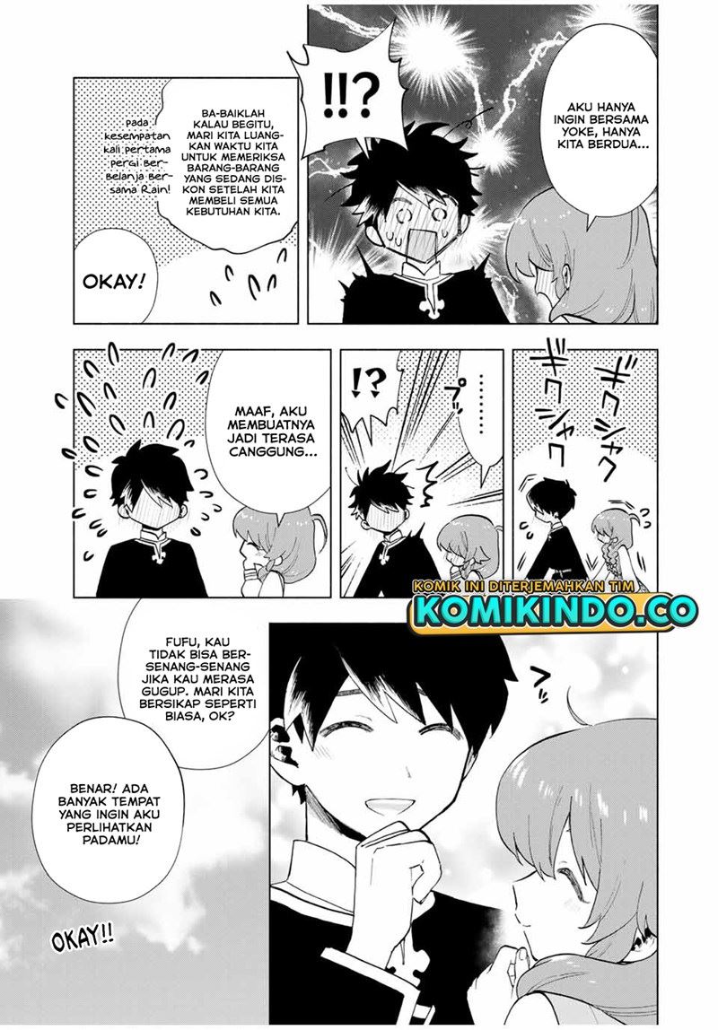 a-rank-party-wo-ridatsu-shita-ore-wa-moto-oshiego-tachi-to-meikyuu-shinbu-wo-mezasu - Chapter: 21