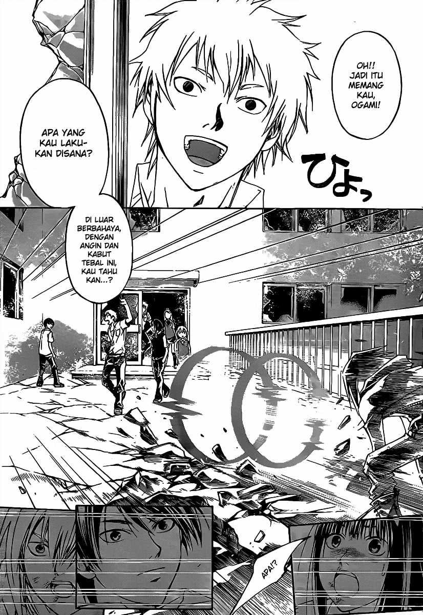 code-breaker - Chapter: 99