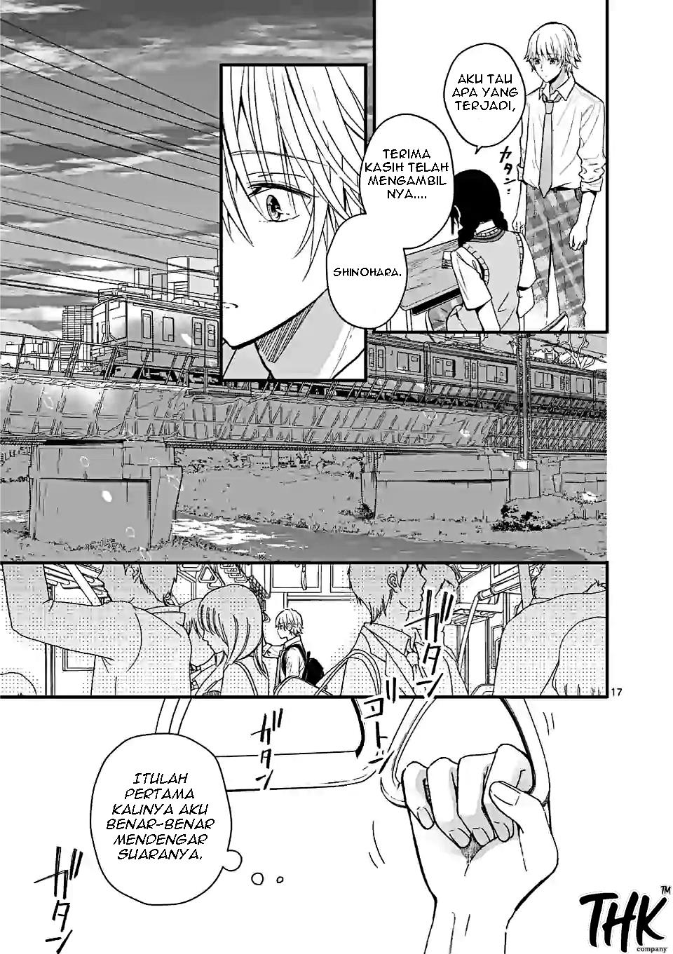 tsurenai-kanojo-no-hitorijime - Chapter: 1