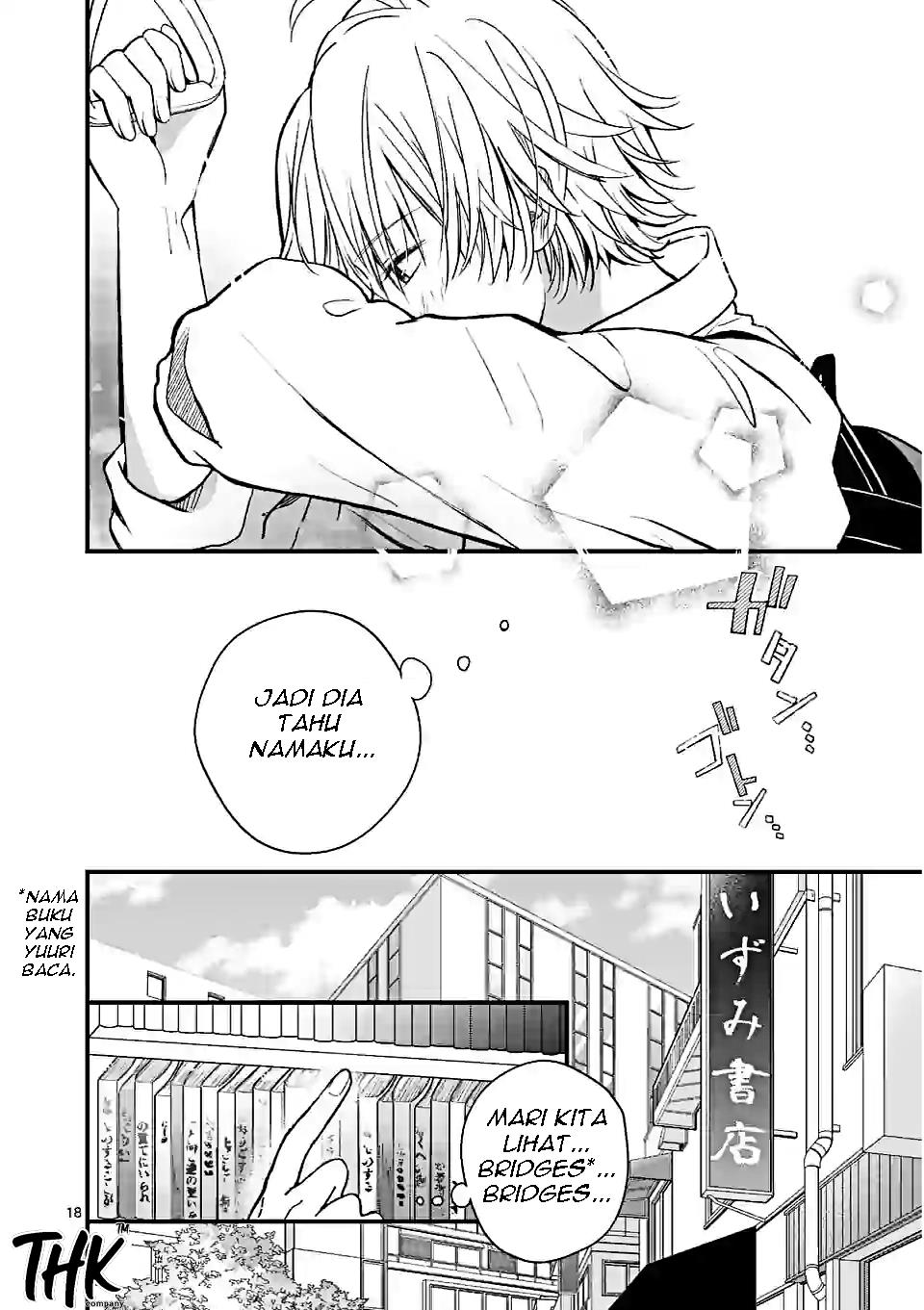 tsurenai-kanojo-no-hitorijime - Chapter: 1