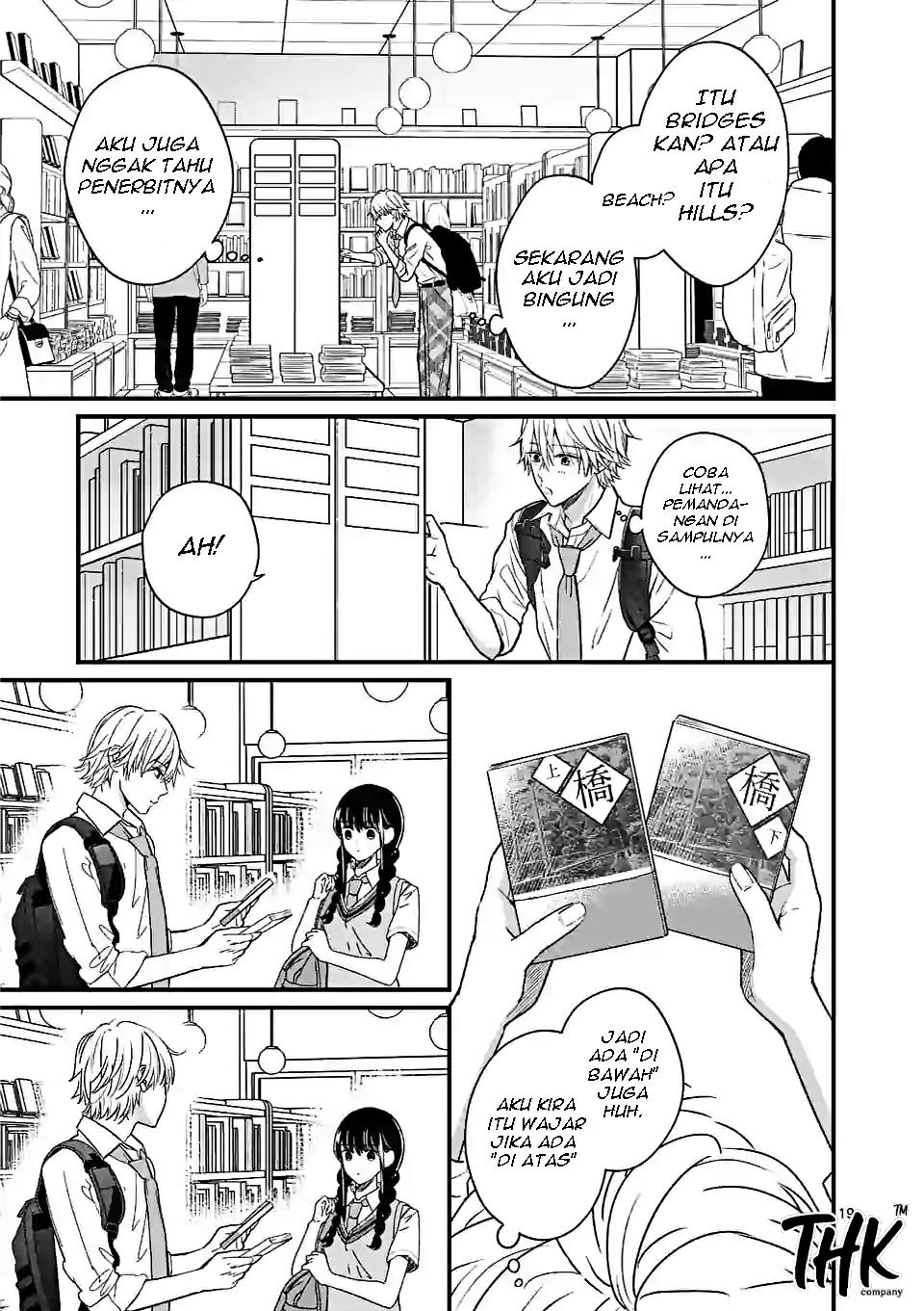 tsurenai-kanojo-no-hitorijime - Chapter: 1