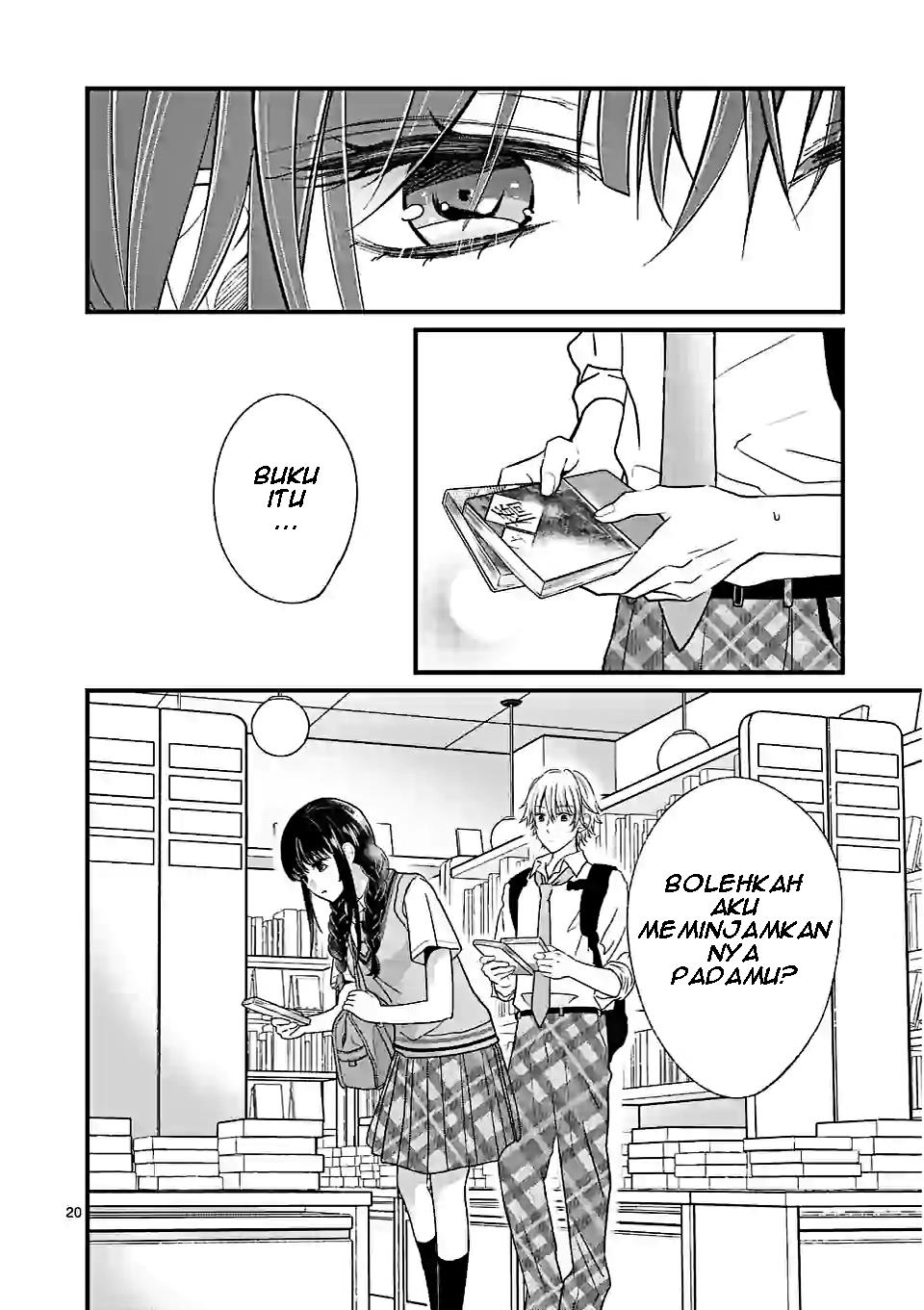 tsurenai-kanojo-no-hitorijime - Chapter: 1