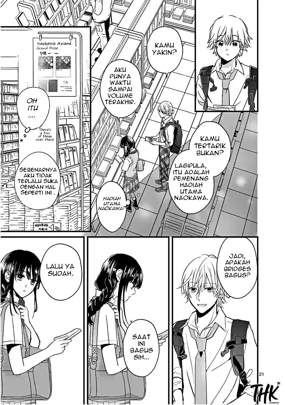 tsurenai-kanojo-no-hitorijime - Chapter: 1