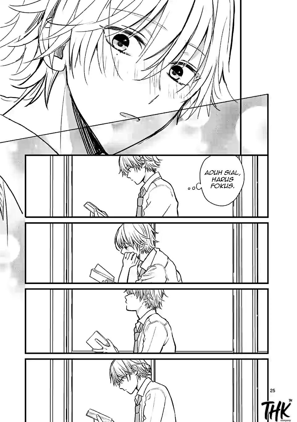 tsurenai-kanojo-no-hitorijime - Chapter: 1