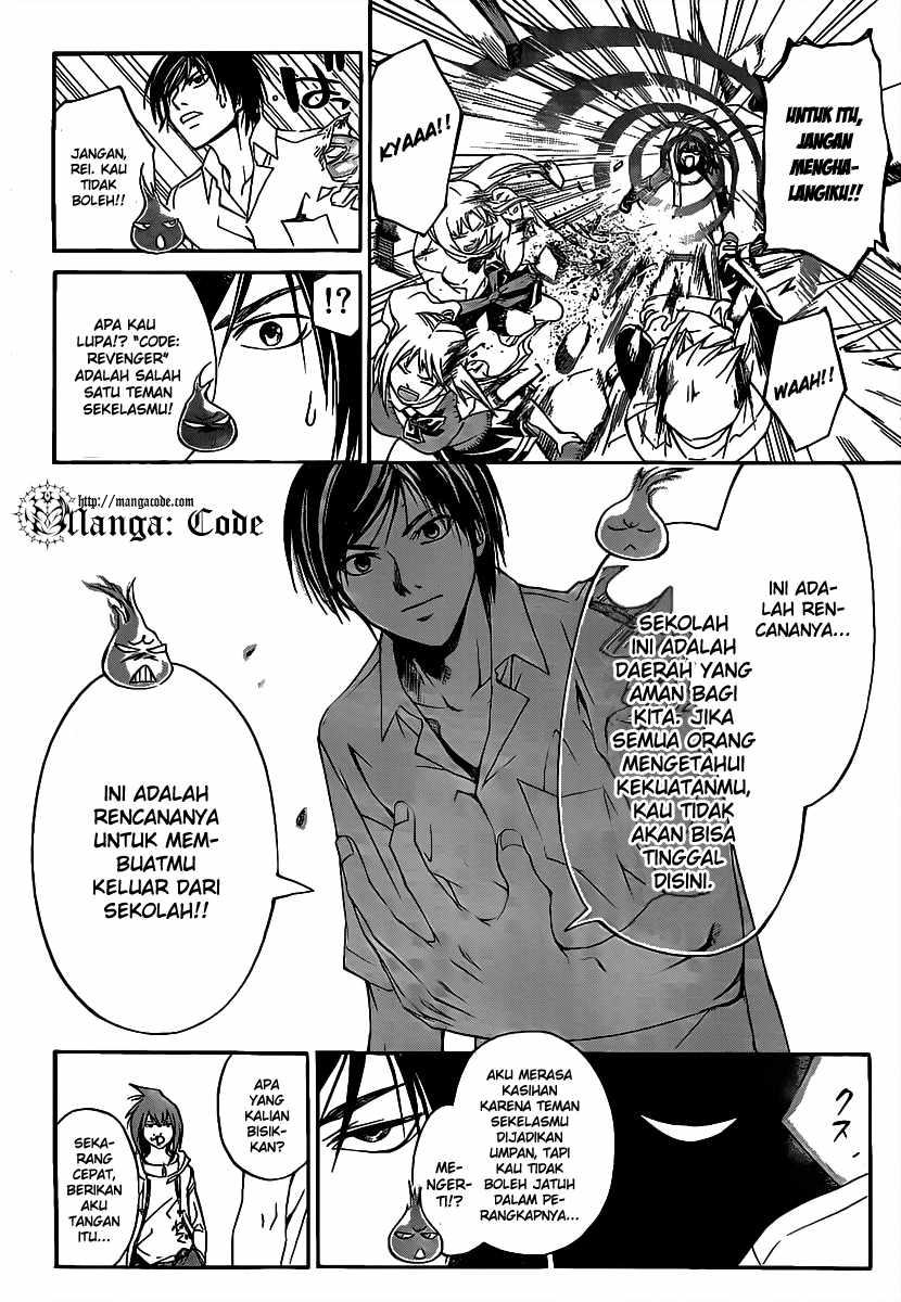 code-breaker - Chapter: 99