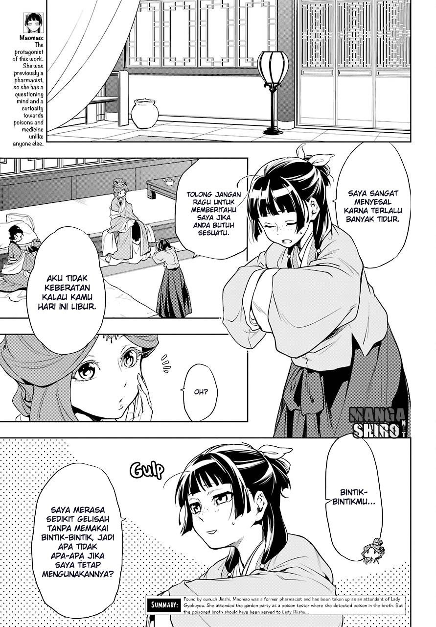 kusuriya-no-hitorigoto - Chapter: 09