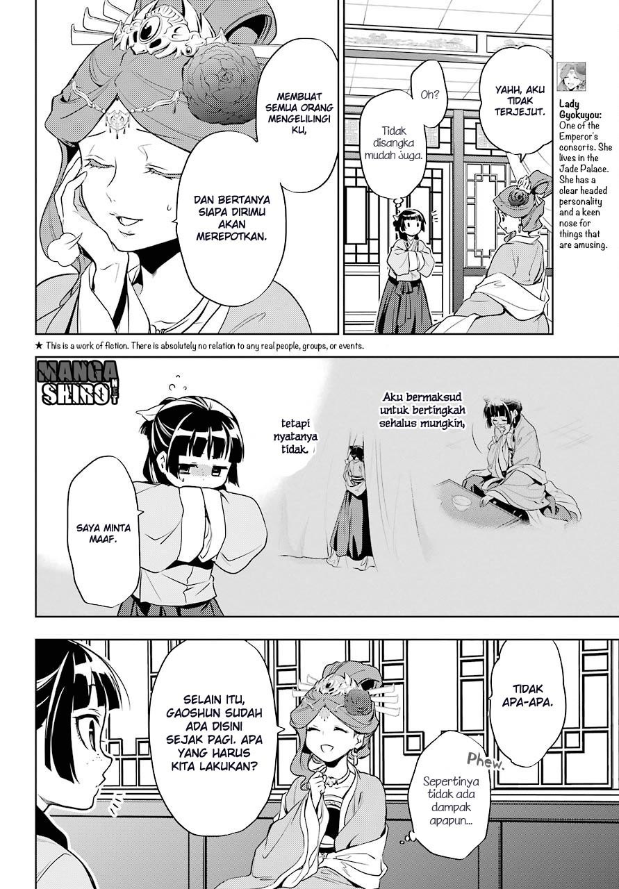 kusuriya-no-hitorigoto - Chapter: 09