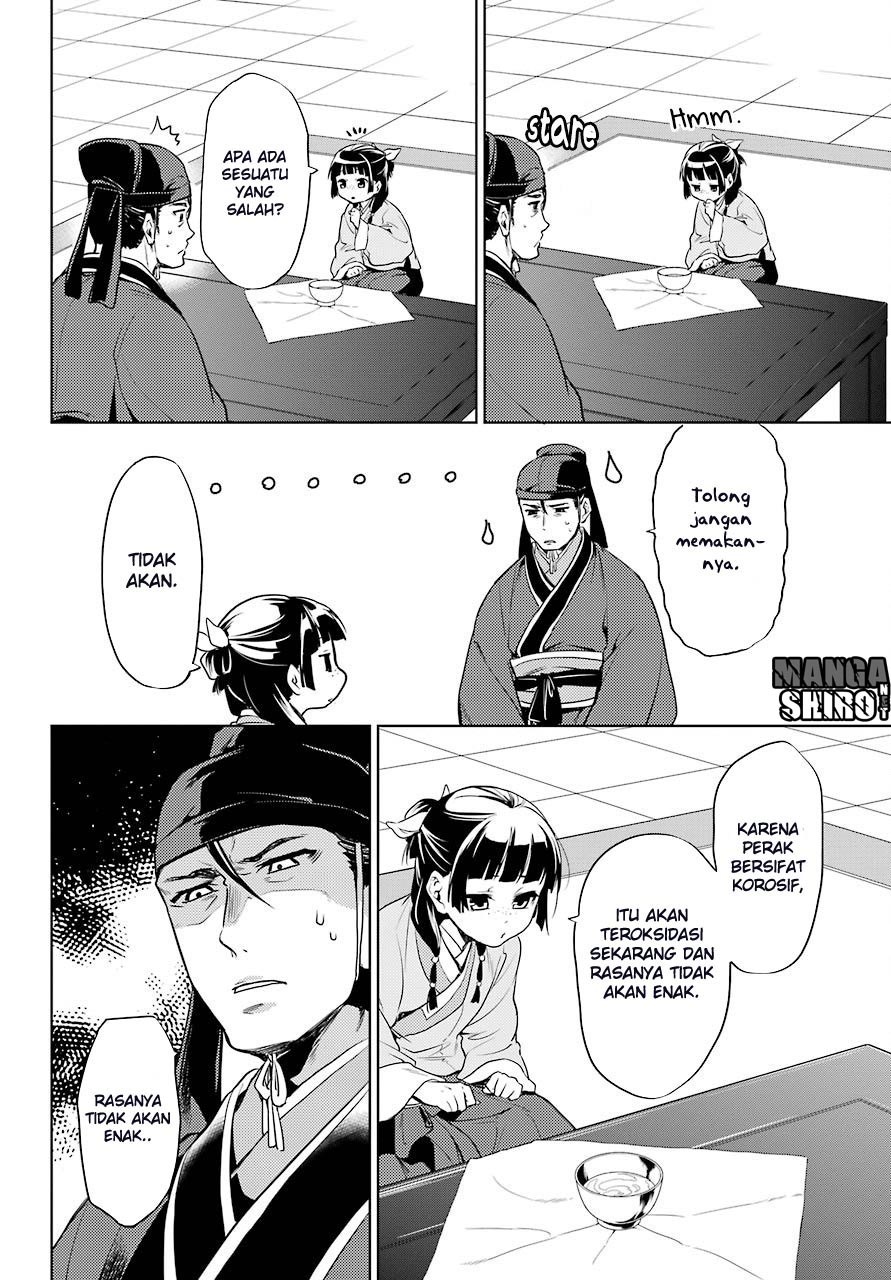 kusuriya-no-hitorigoto - Chapter: 09