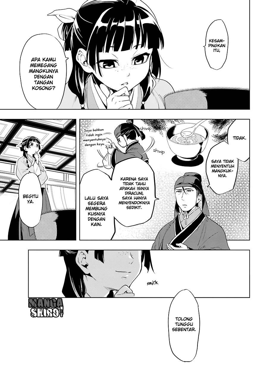 kusuriya-no-hitorigoto - Chapter: 09