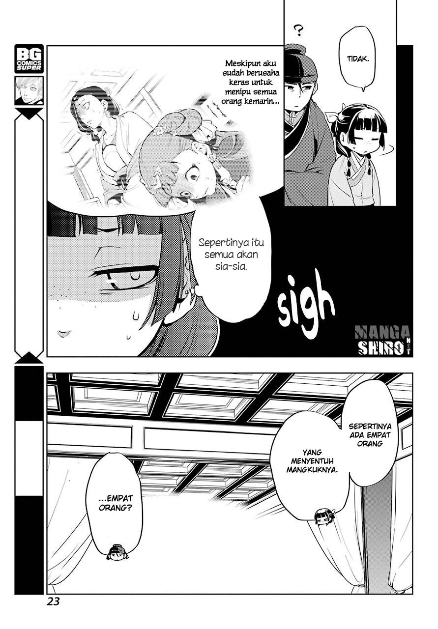 kusuriya-no-hitorigoto - Chapter: 09