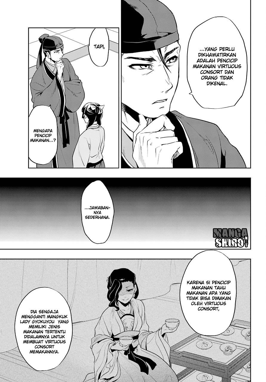 kusuriya-no-hitorigoto - Chapter: 09