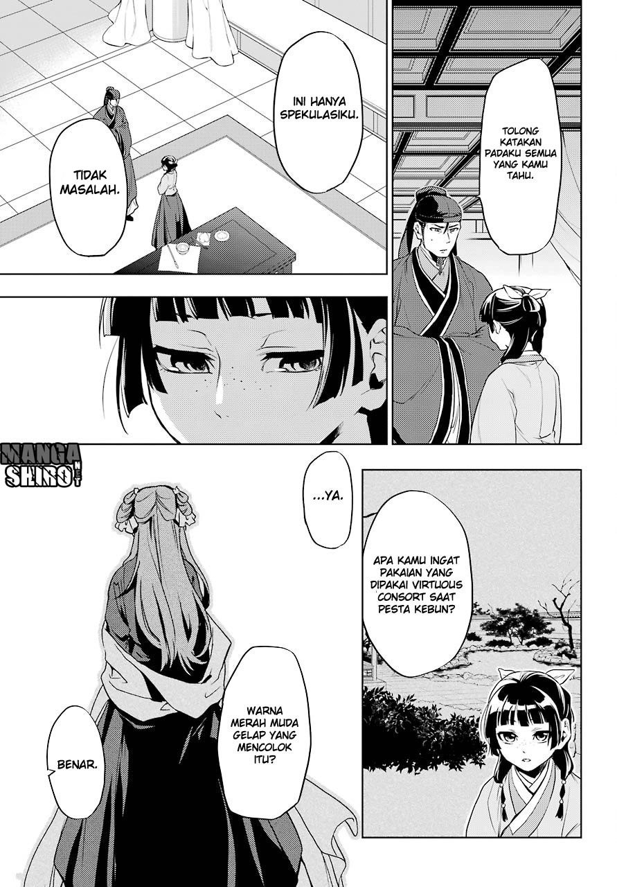 kusuriya-no-hitorigoto - Chapter: 09