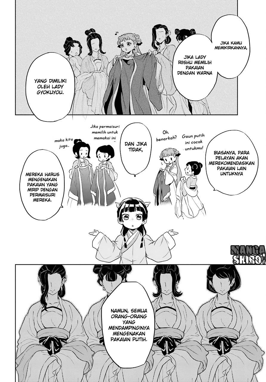 kusuriya-no-hitorigoto - Chapter: 09