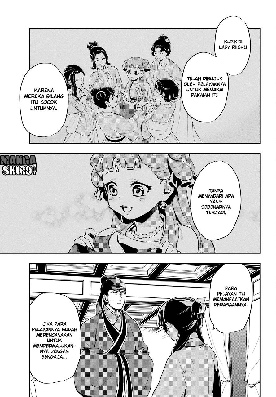 kusuriya-no-hitorigoto - Chapter: 09