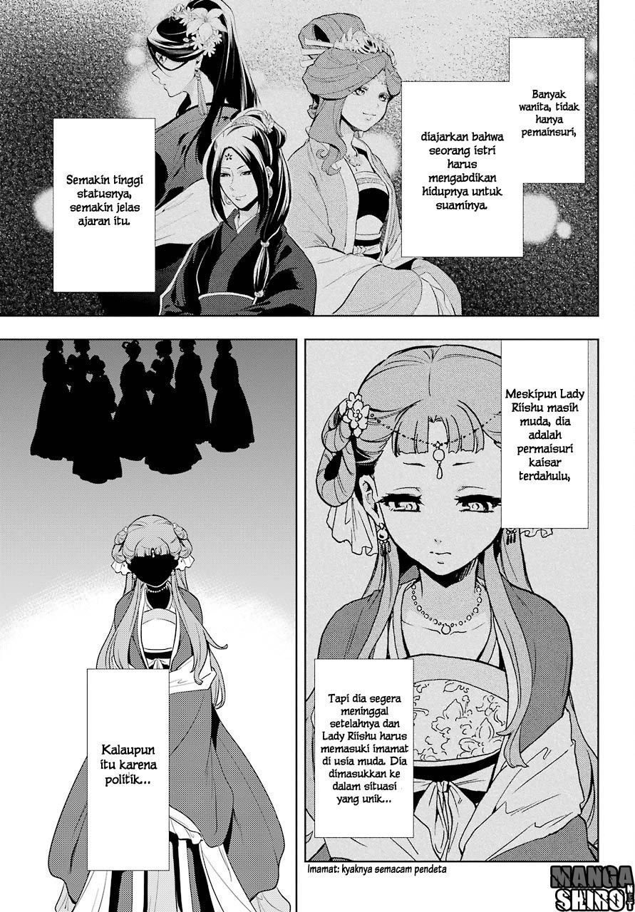 kusuriya-no-hitorigoto - Chapter: 09