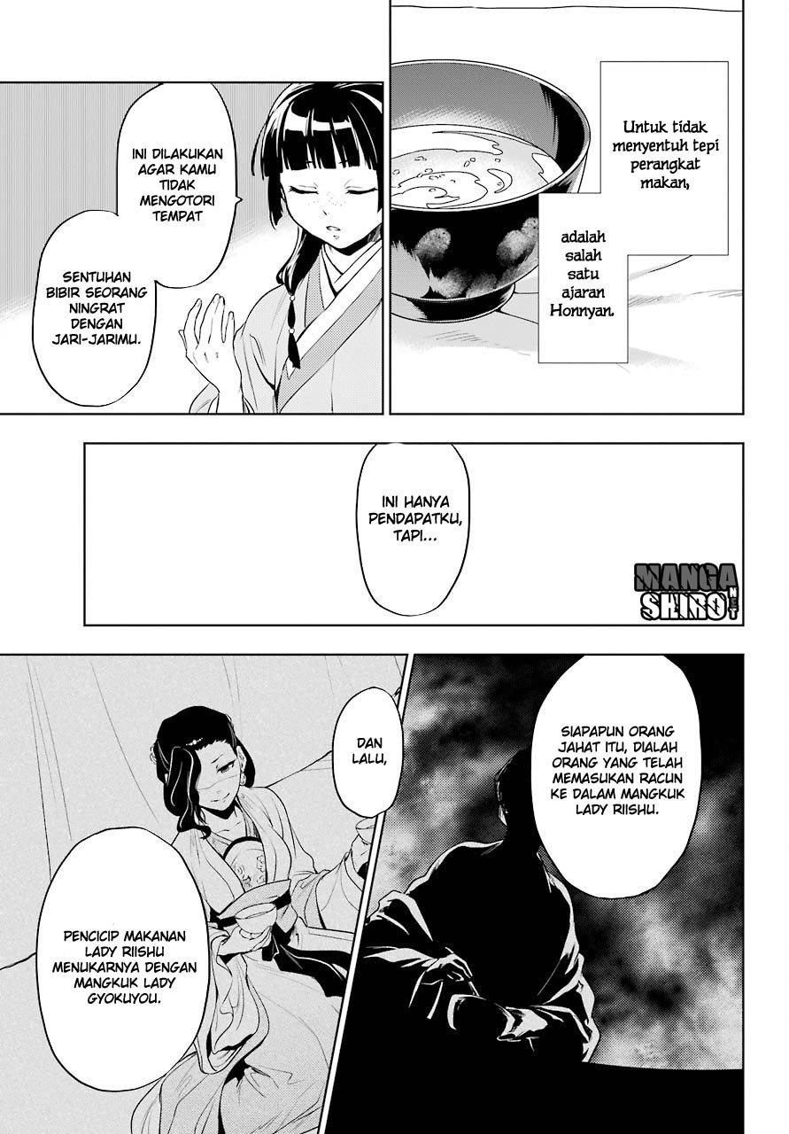 kusuriya-no-hitorigoto - Chapter: 09