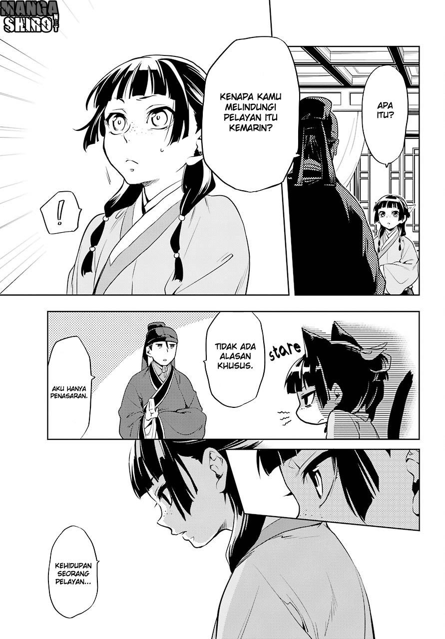 kusuriya-no-hitorigoto - Chapter: 09