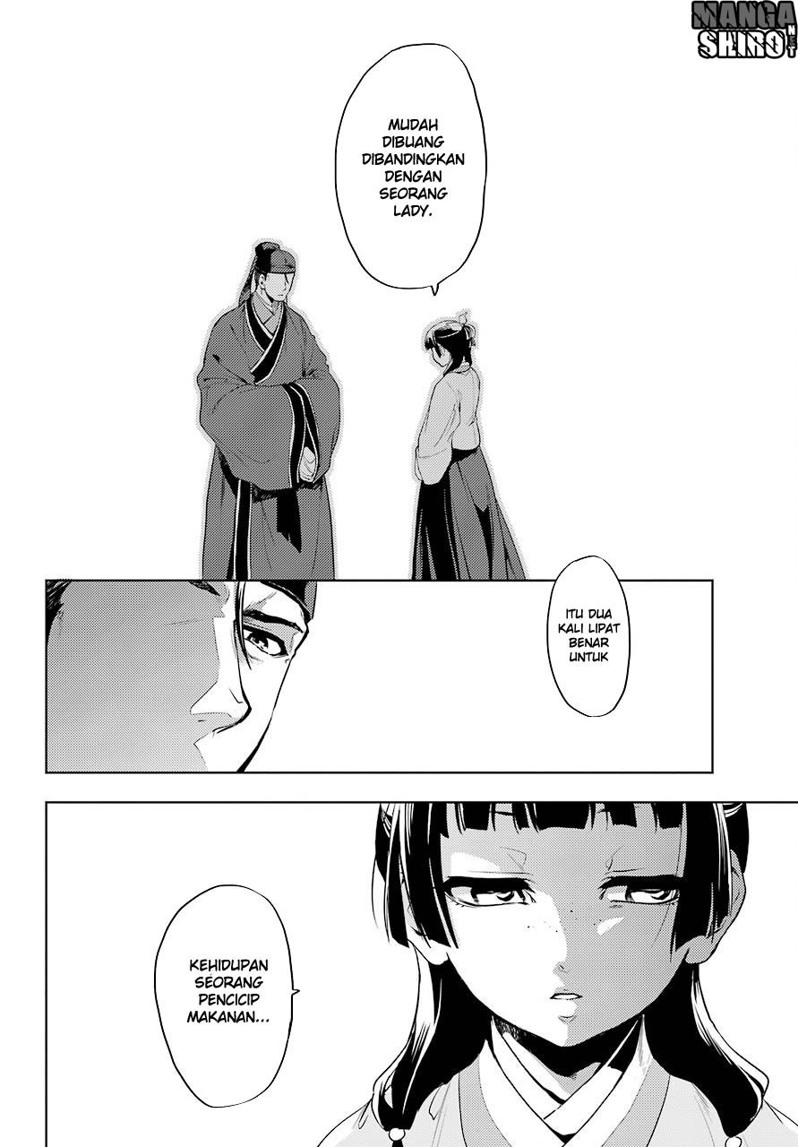 kusuriya-no-hitorigoto - Chapter: 09