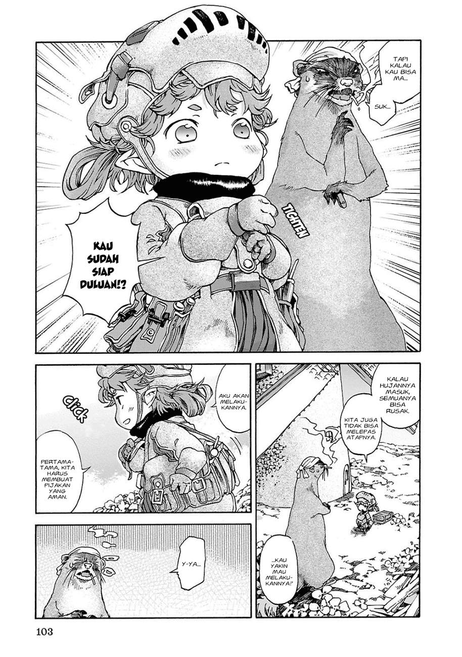 hakumei-to-mikochi - Chapter: 5